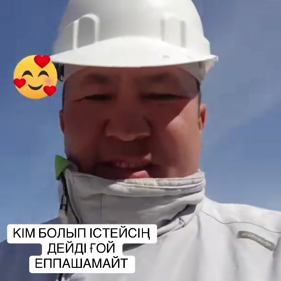 @ARCHITECT