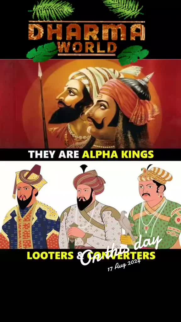 @Chhatraptishivaji