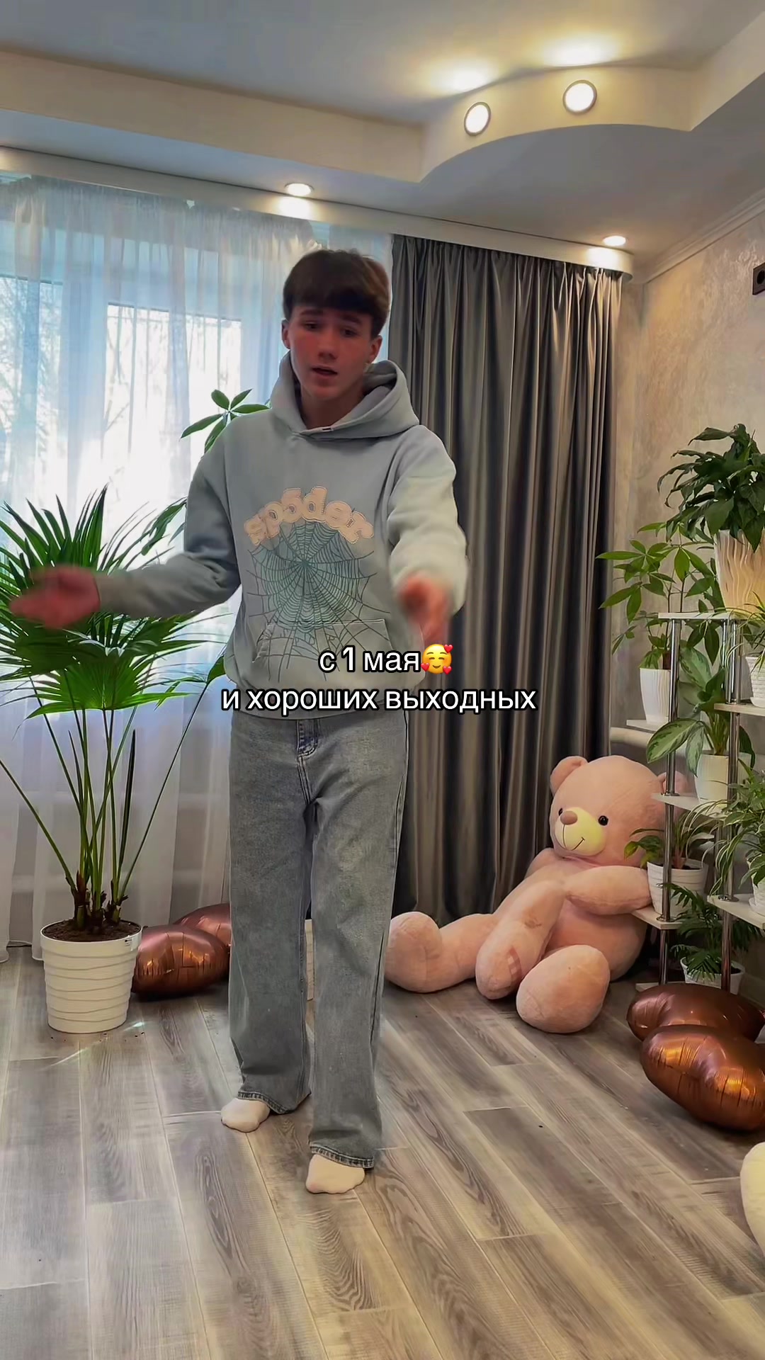 @нуу кика🤗