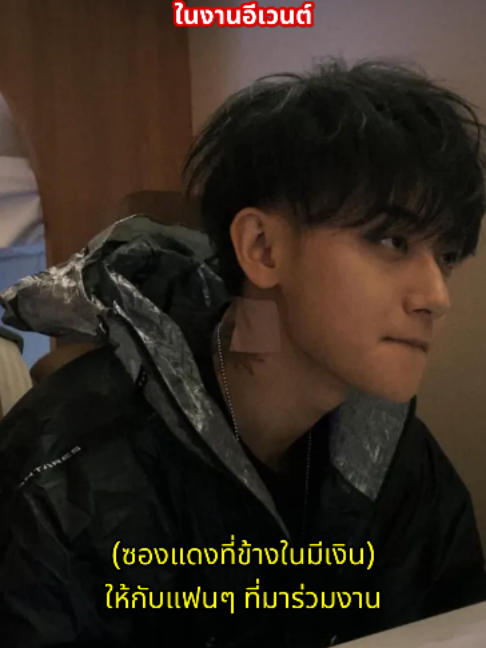 @kpopnews