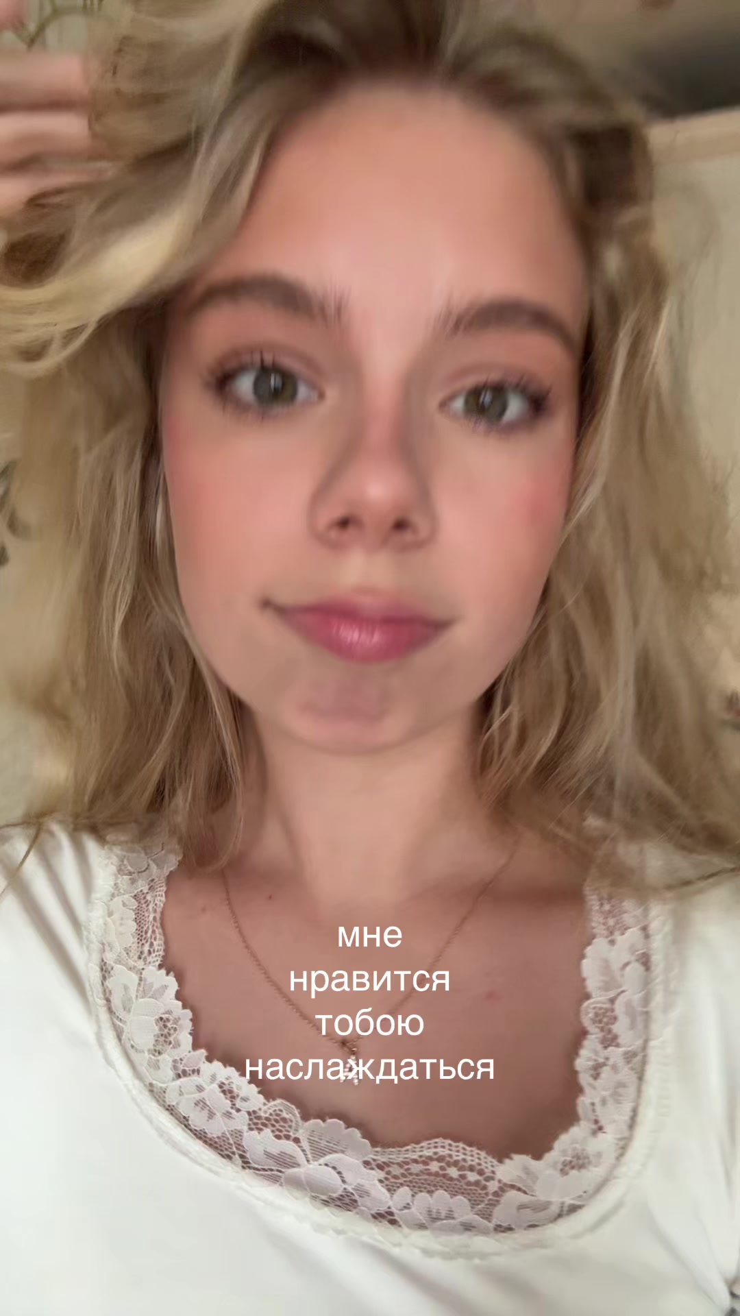 @аляяска :)