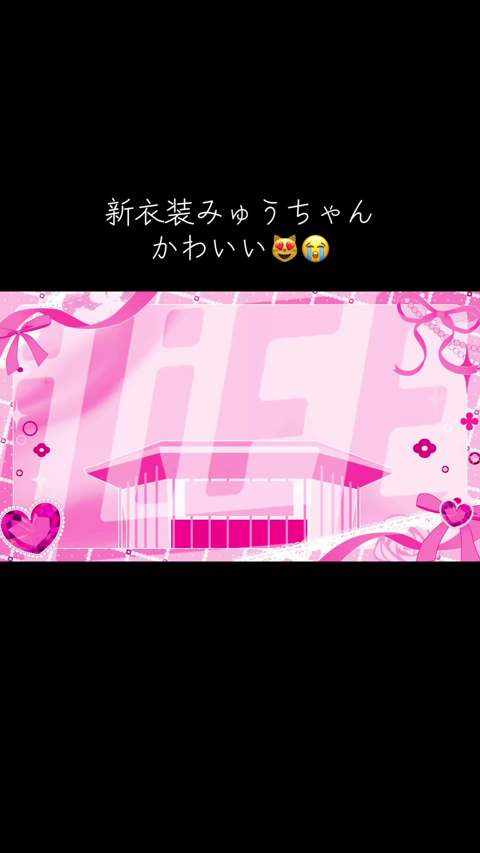 @きべ(キッキ)🎈