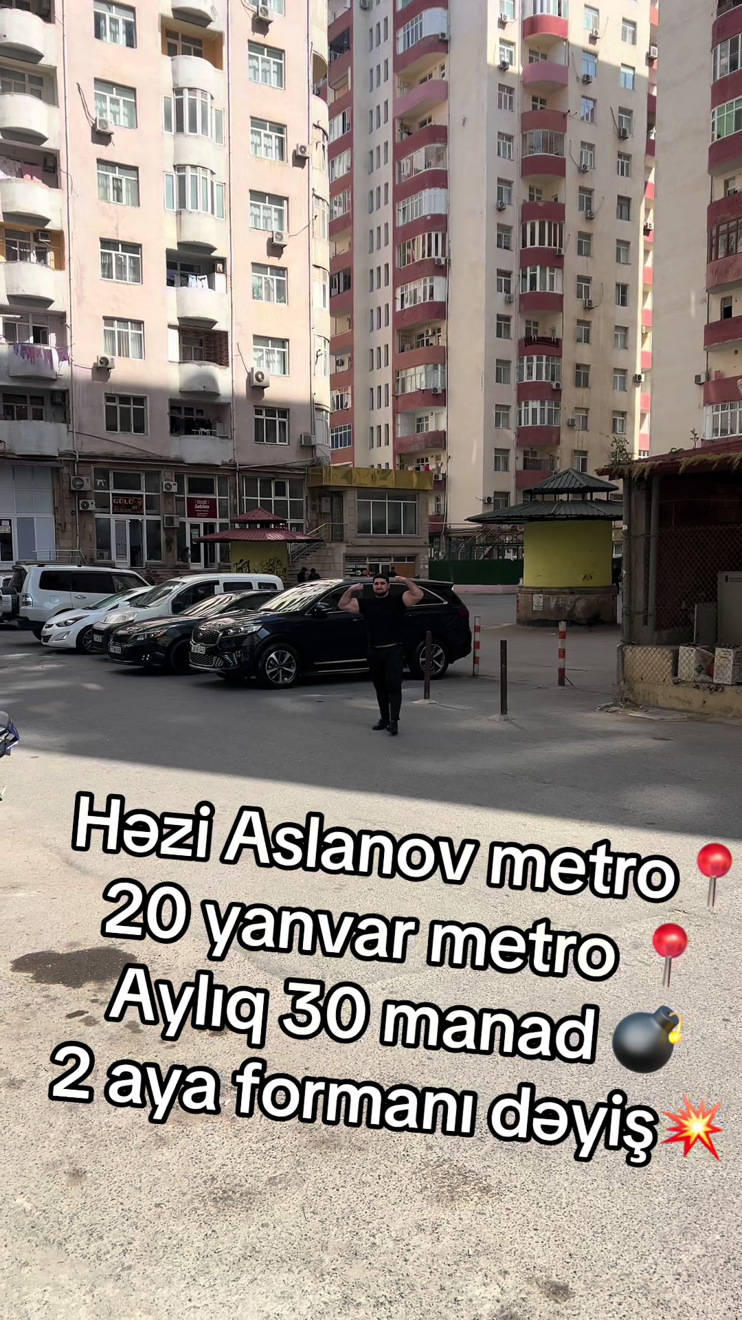 @⚜️Hercules Trenajor Zalı⚜️
