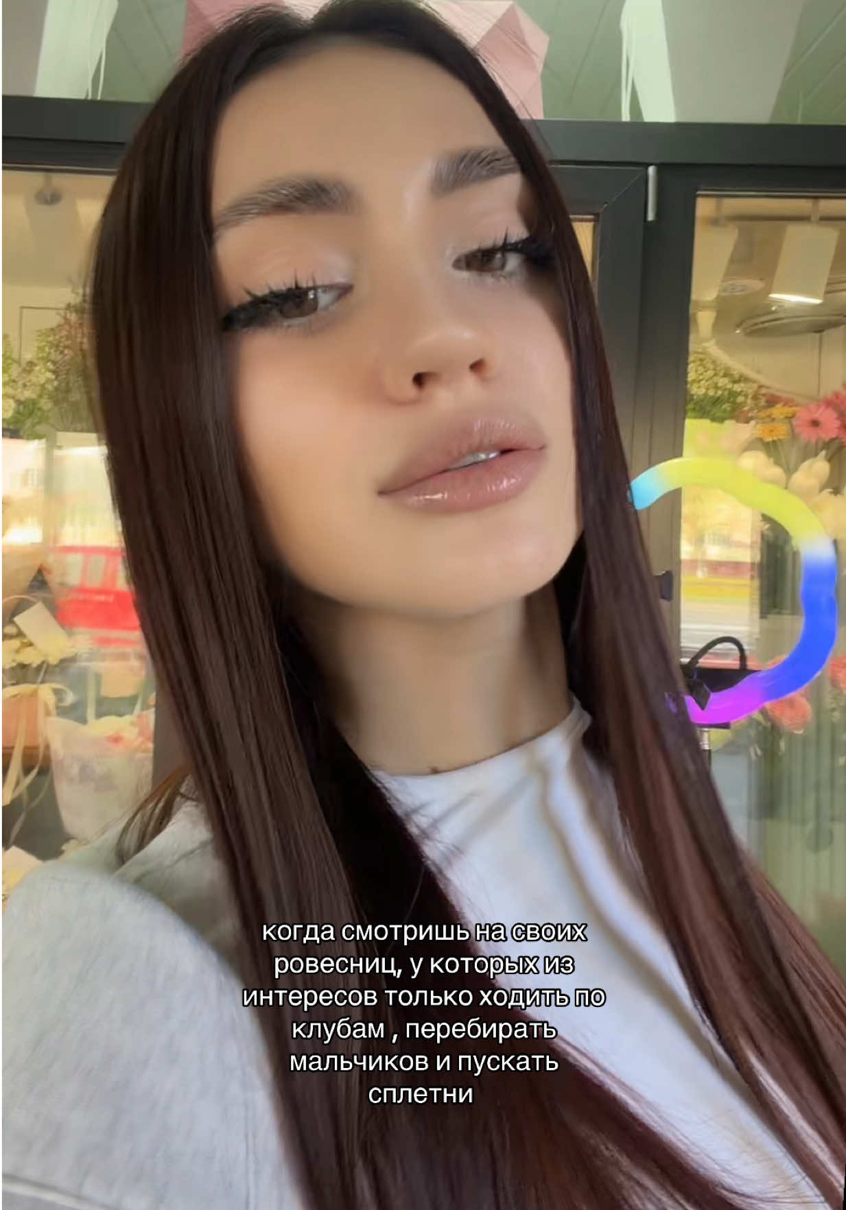 @Sttt