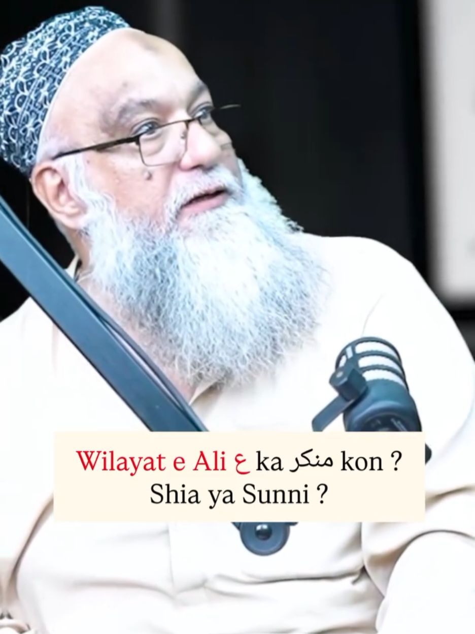 @Junaid Rehman Official
