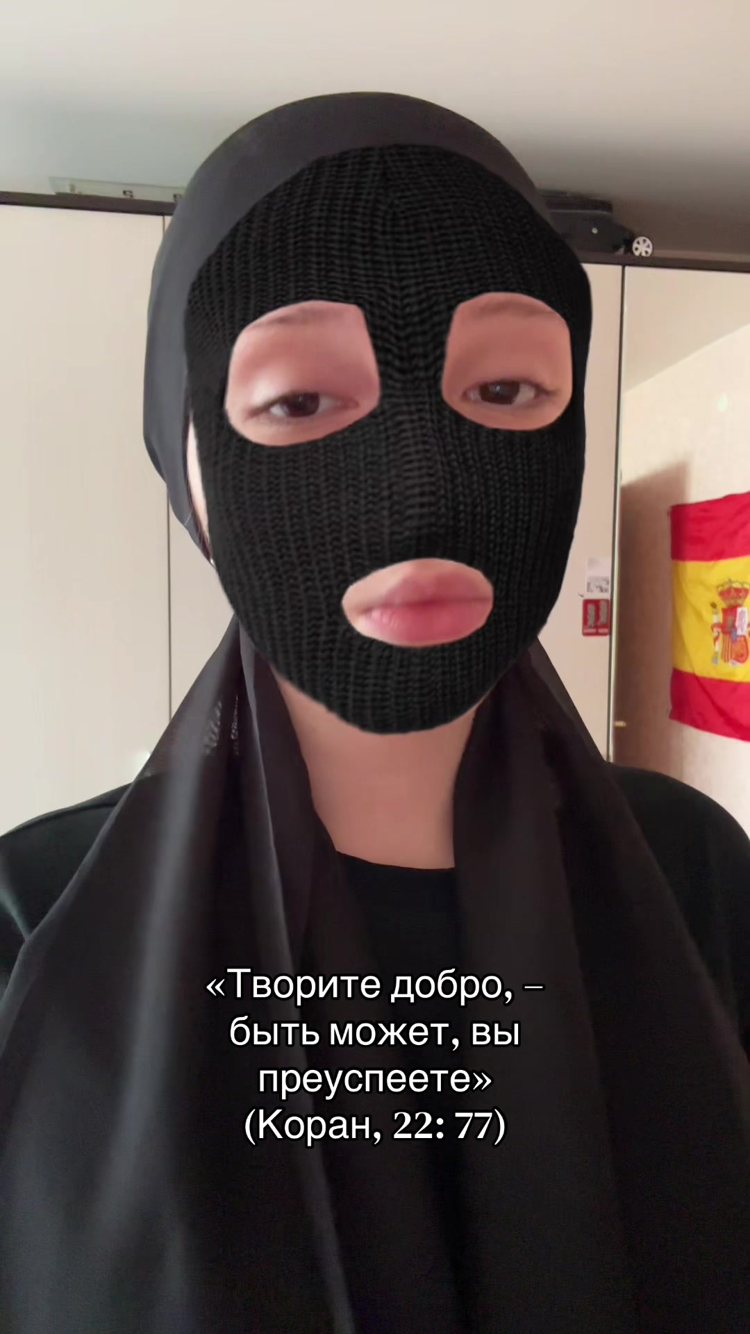 @ᴏʙʀᴇᴄʜʏᴏɴɴʏ sʀᴀᴢʜᴀᴛsʏᴀ