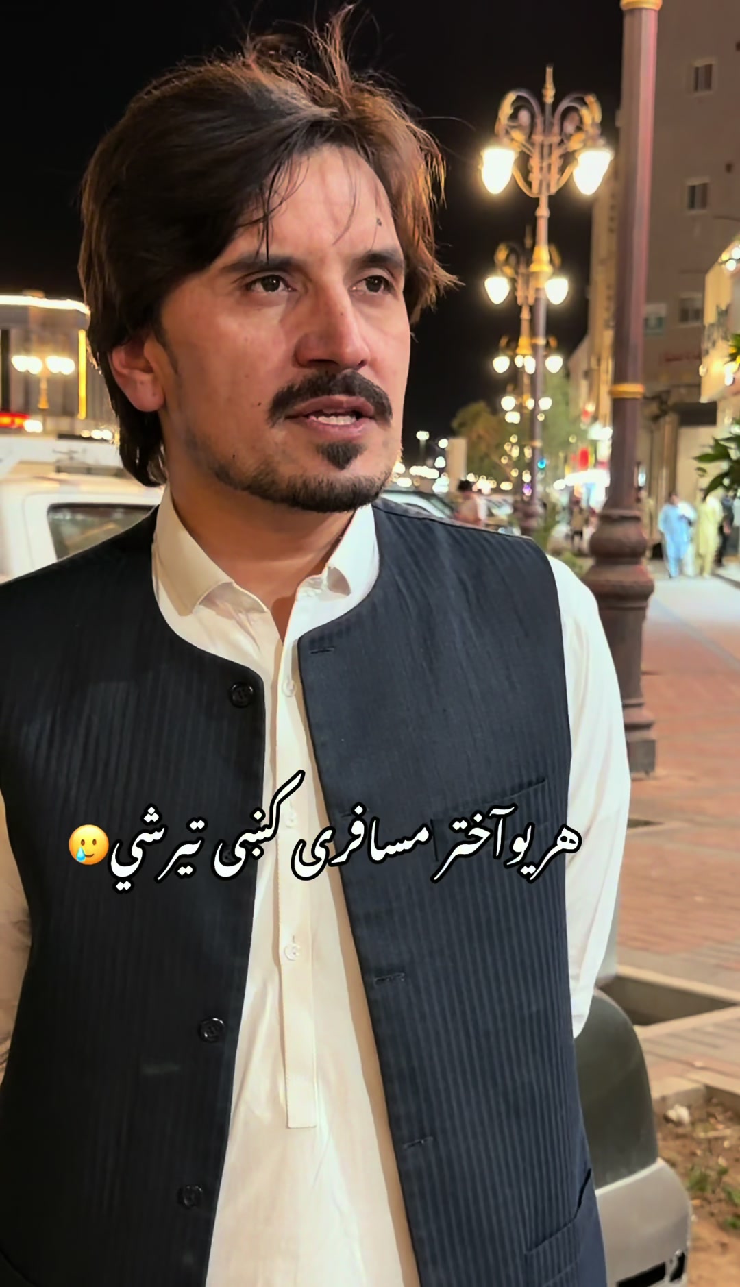 @⭐️Javid.MalanG ⭐️