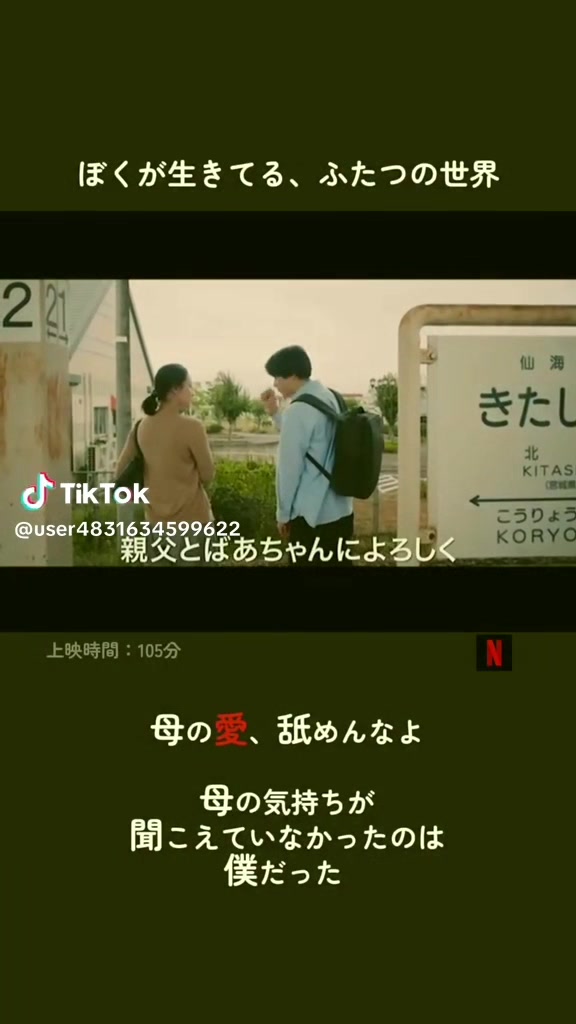 @🐍ぽるんが🐍