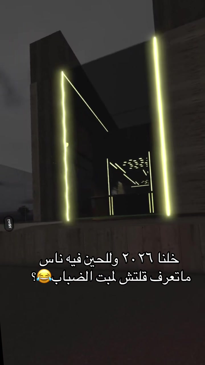 @ابو اسمري🤙🇸🇦