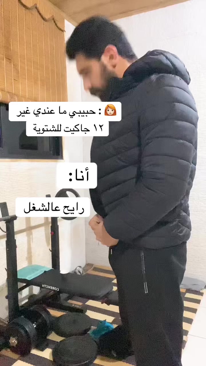@moataz nabaa