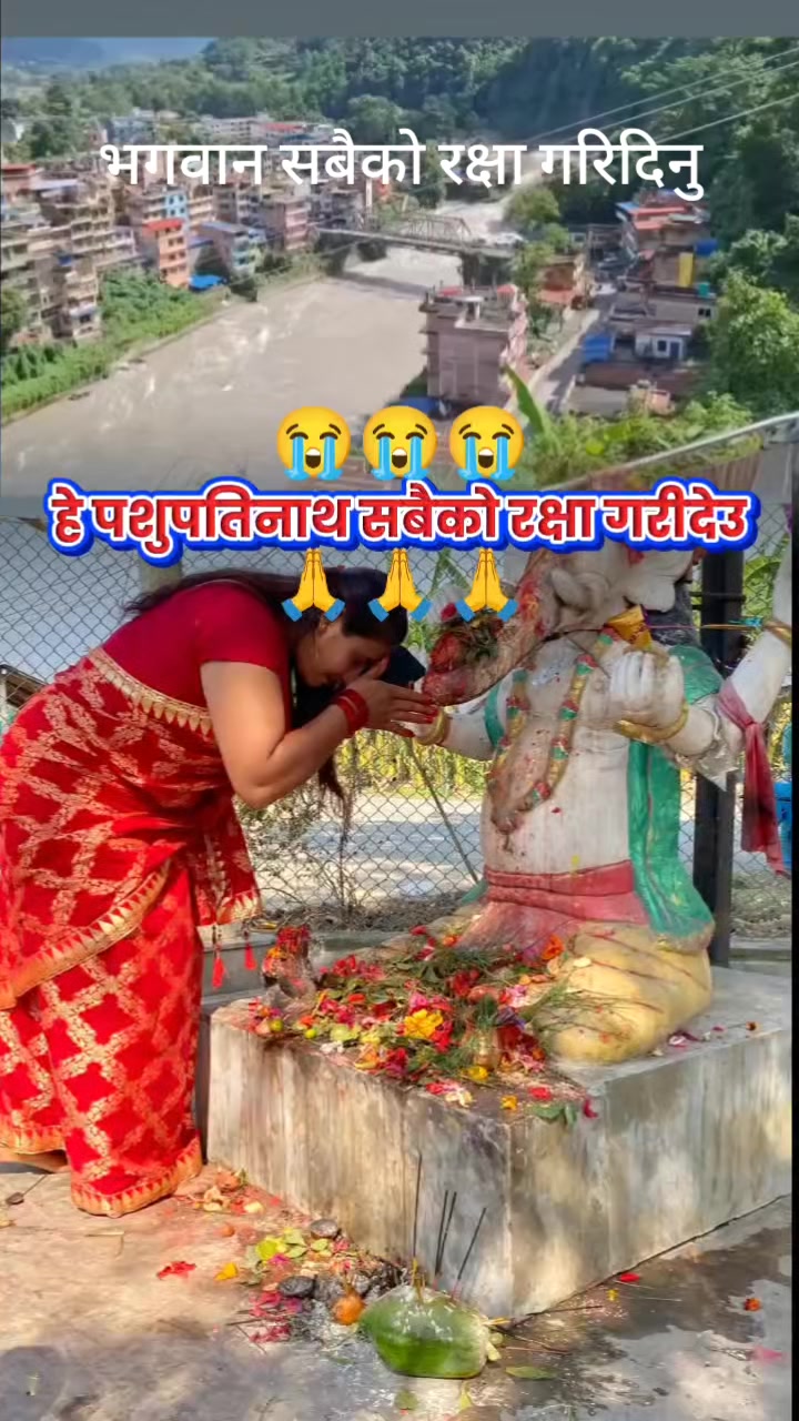 @sabita kandel