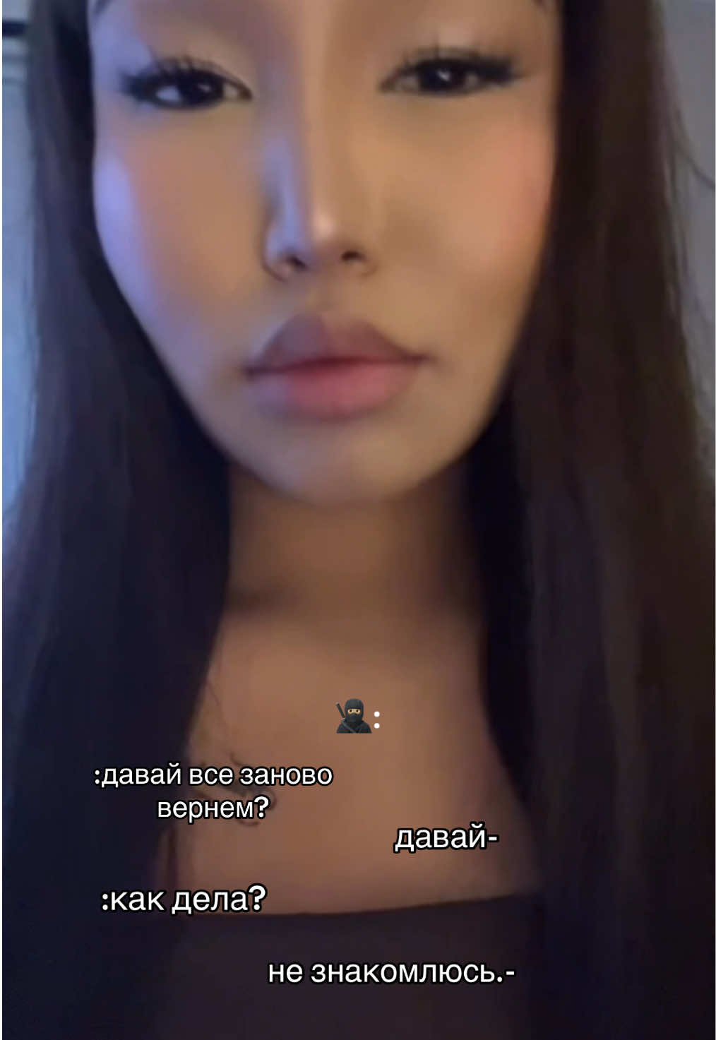 @айлу