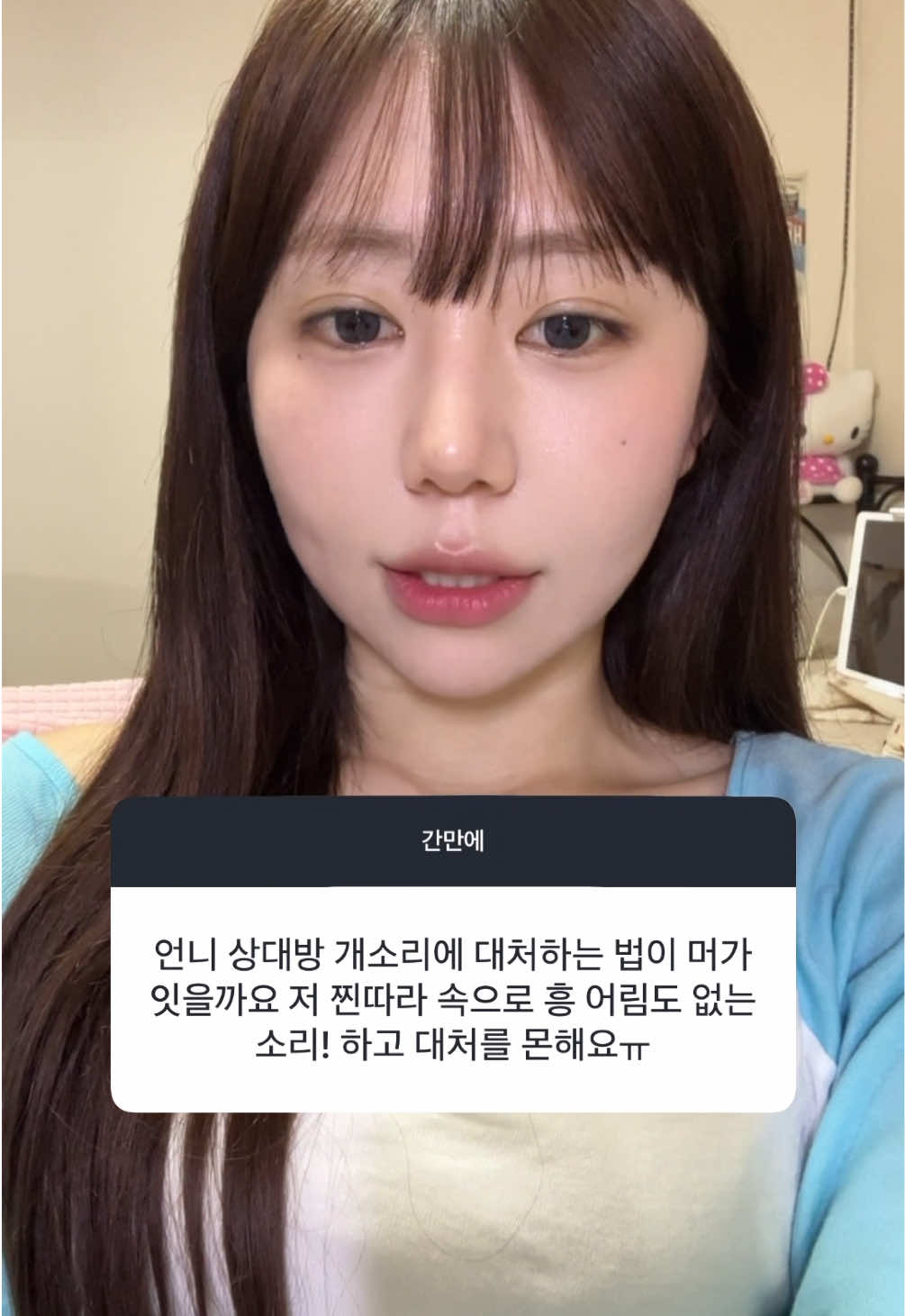 @짱다빈
