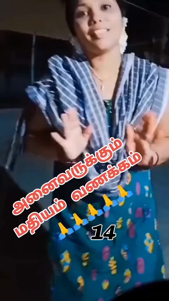 @🦁❤️💛காலபைரவன்14❤️💛🦁