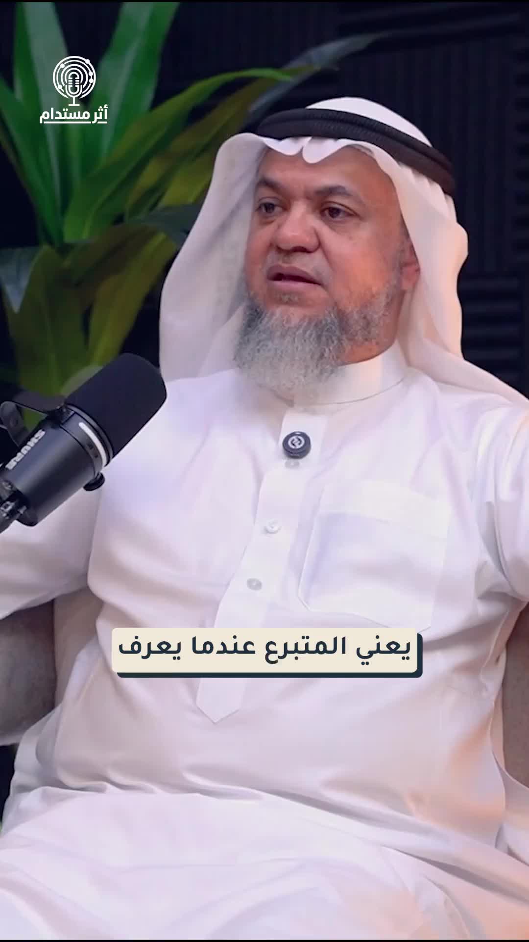 @Dr Ahmed Alsalemi