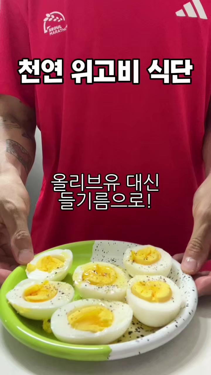 @열찌미