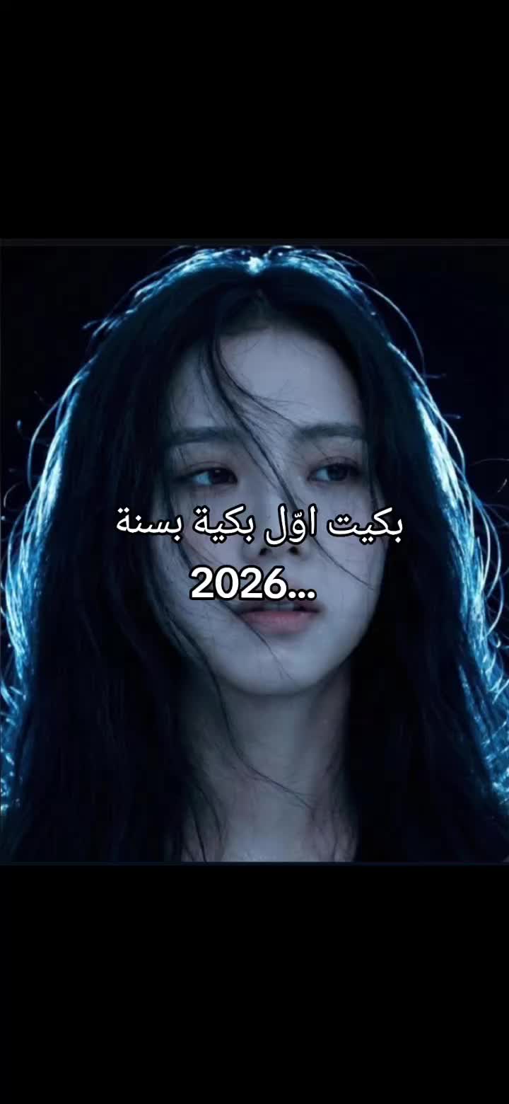 @Jisoo fan