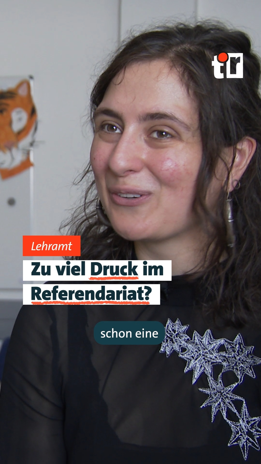 @ARD Team Recherche