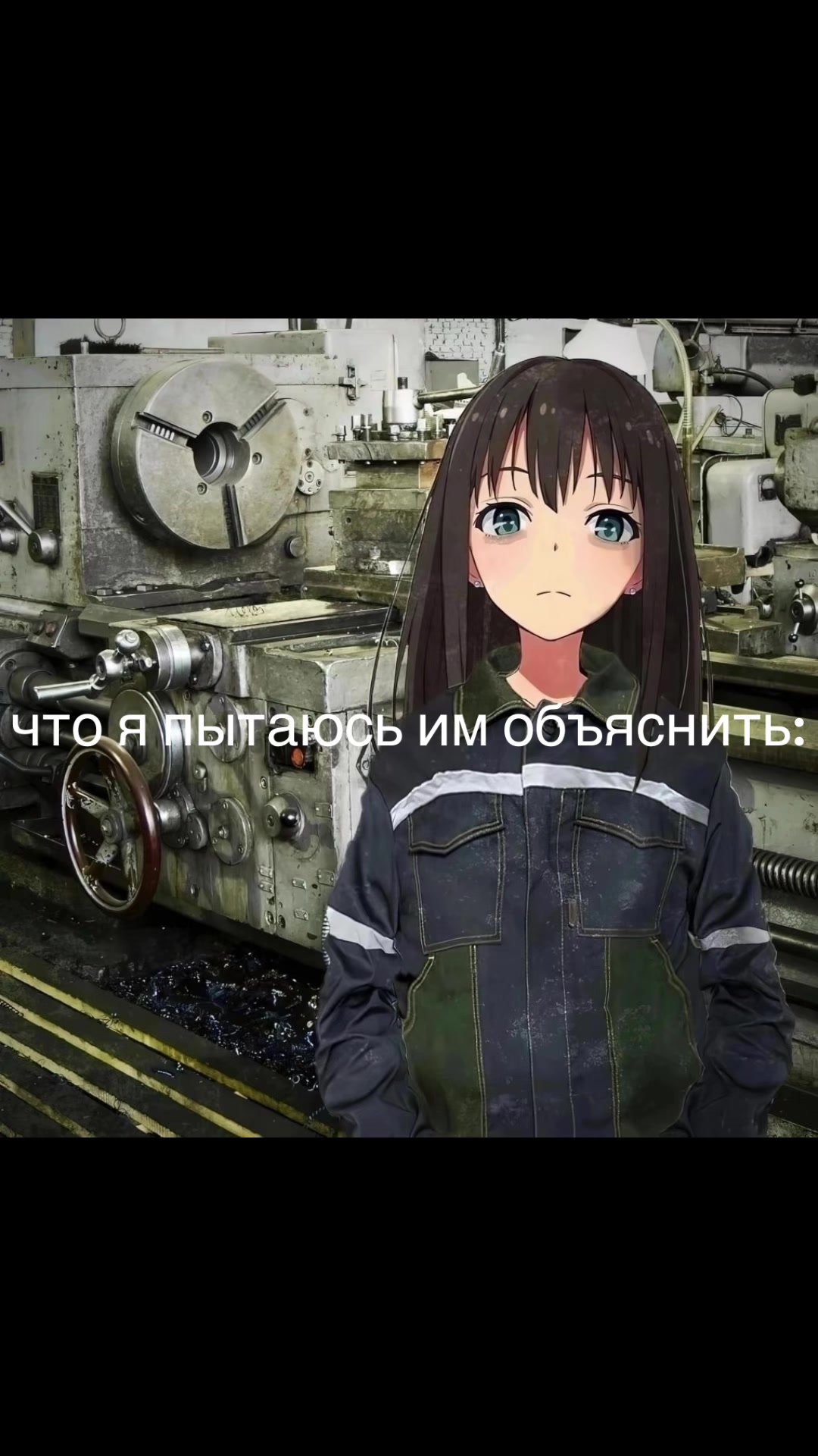 @(не) святая софия