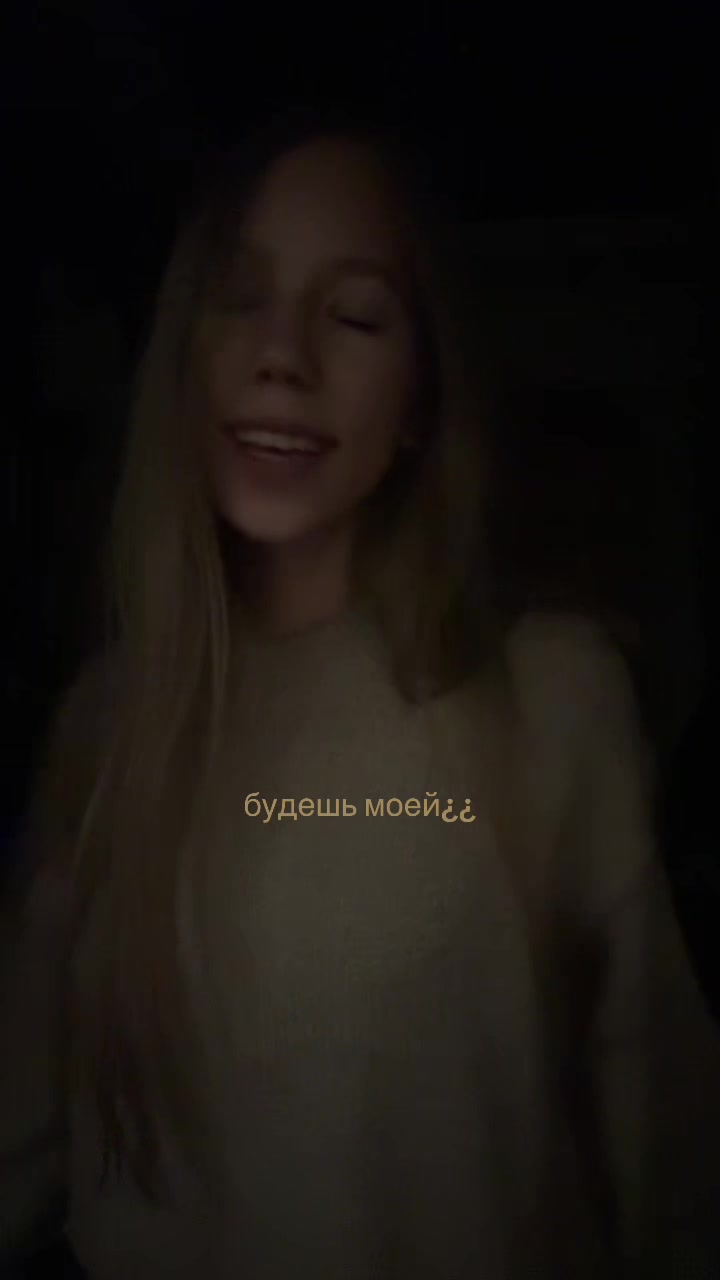 @тгк: lli.z🦖