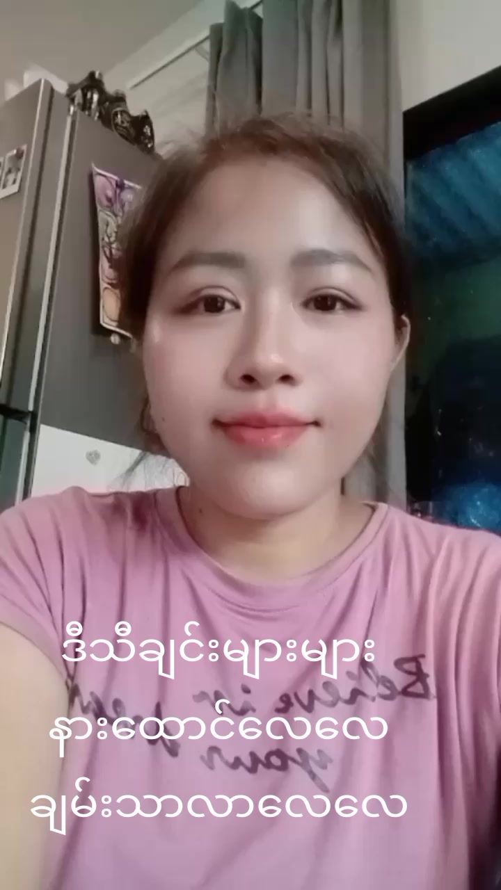 @Coach  SabalAung 999