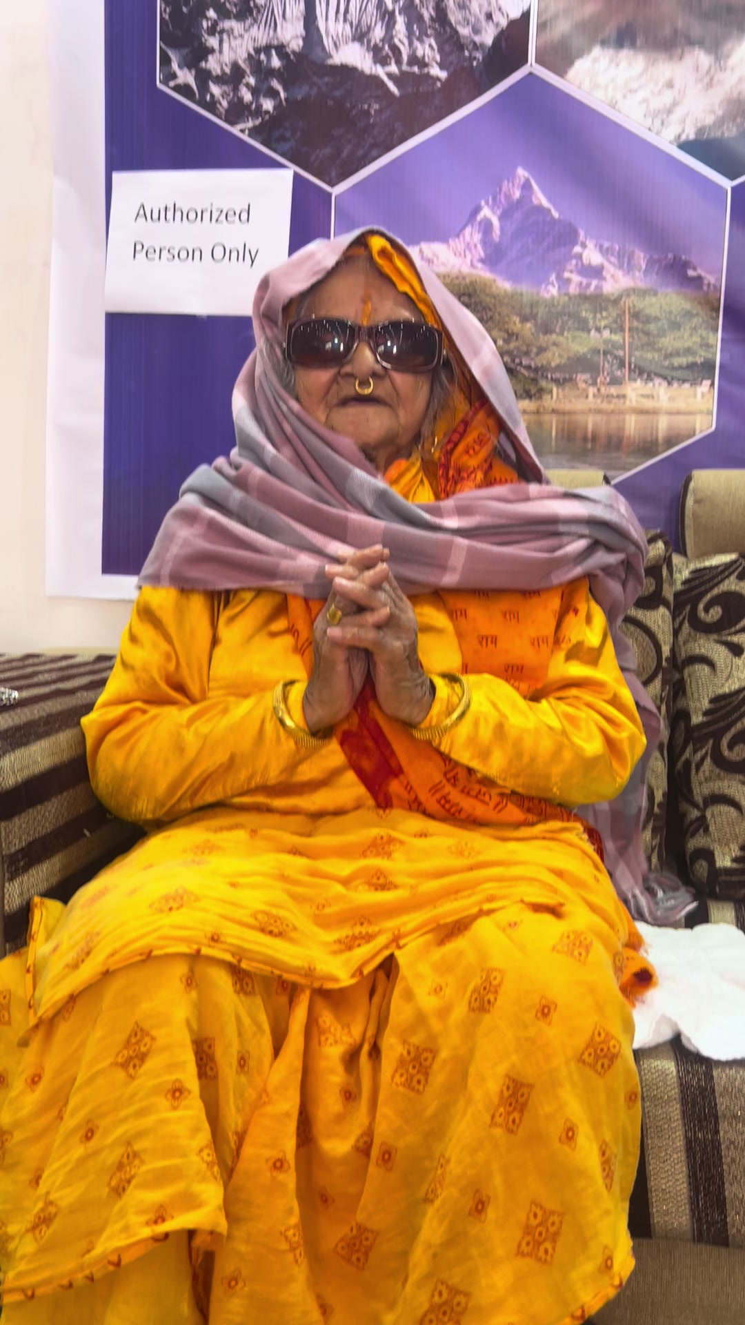 @Adhikari Ama Adhikar