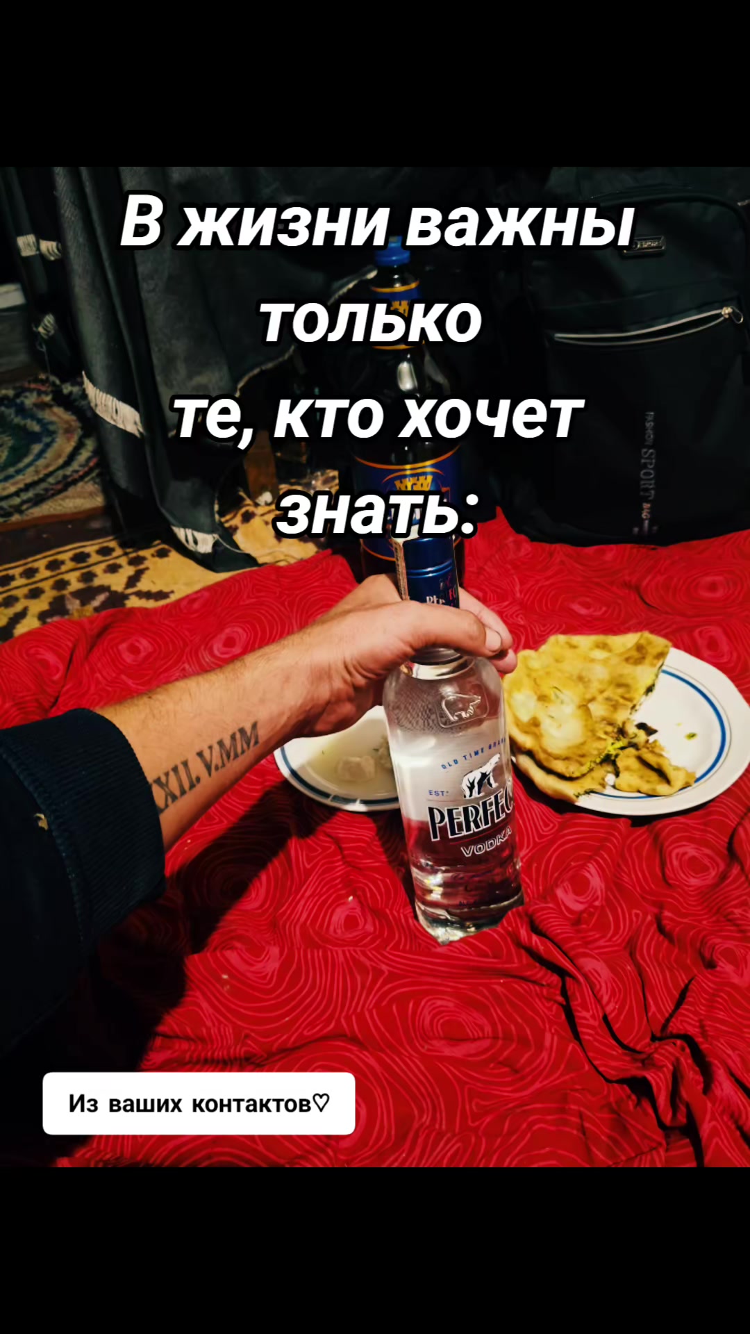 @AlexMD