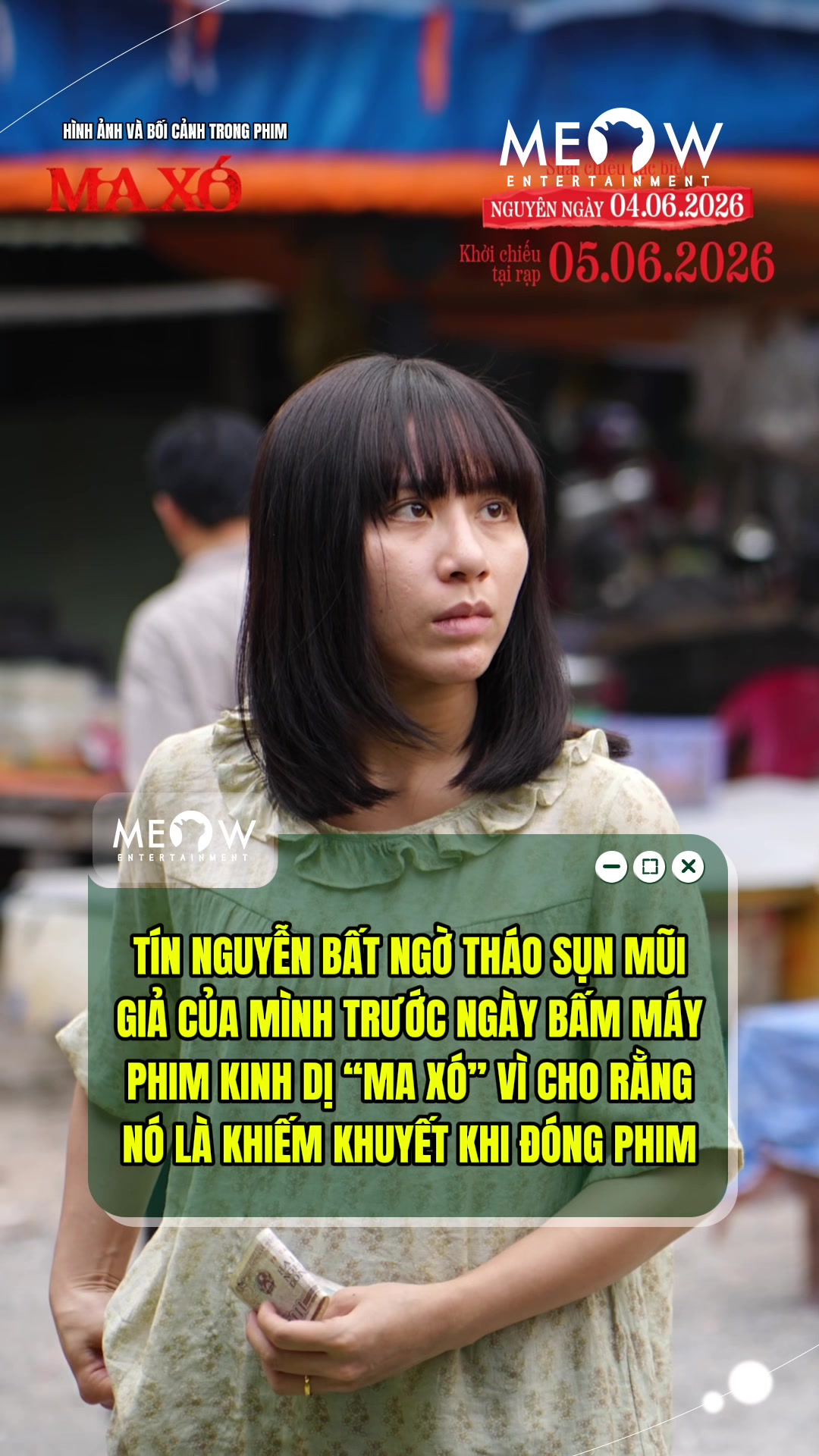@MEOW ENTERTAINMENT