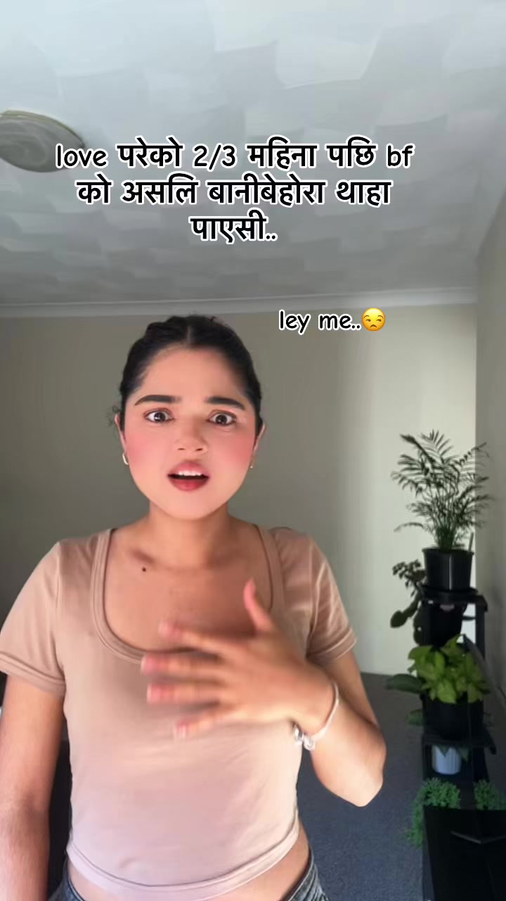 @संरचना 🍀
