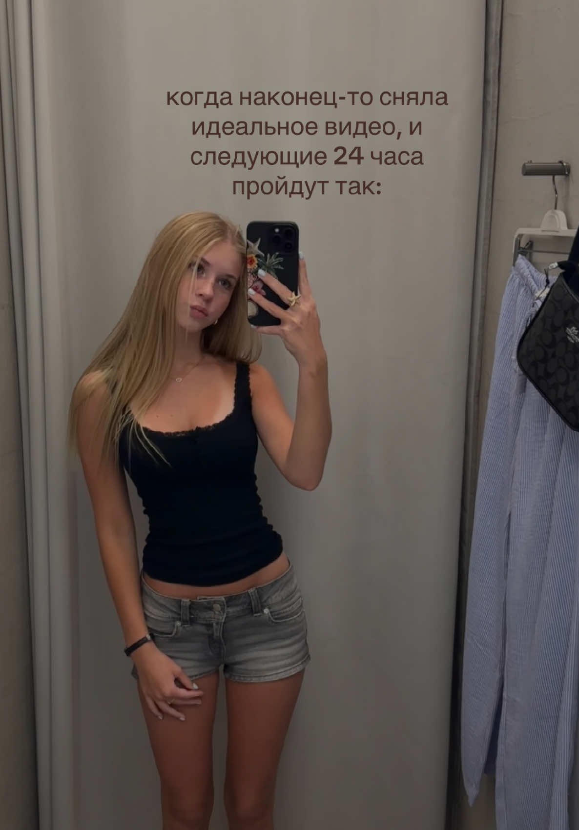 @тгк: softlxx🗽
