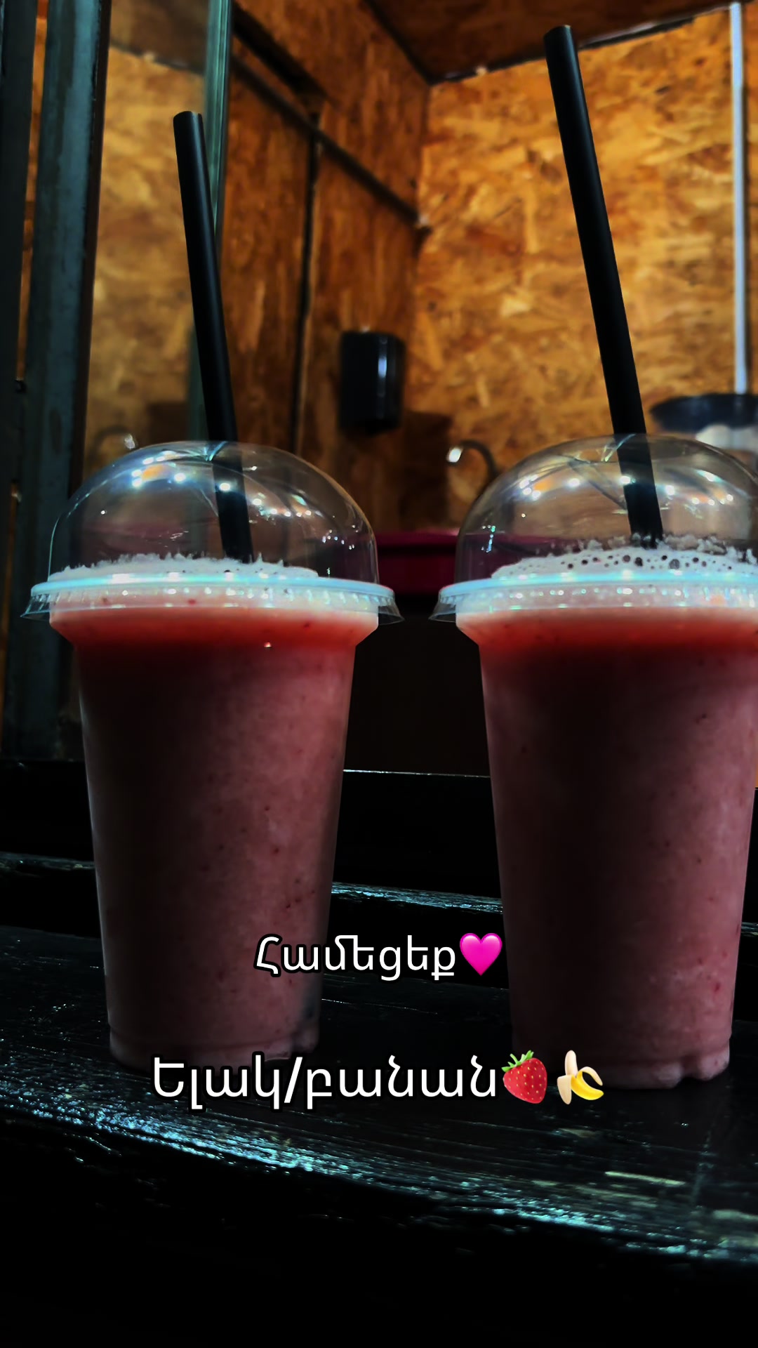 @CoffeeINA❤️ 🐻