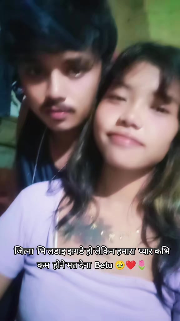 @गरिमा🍀