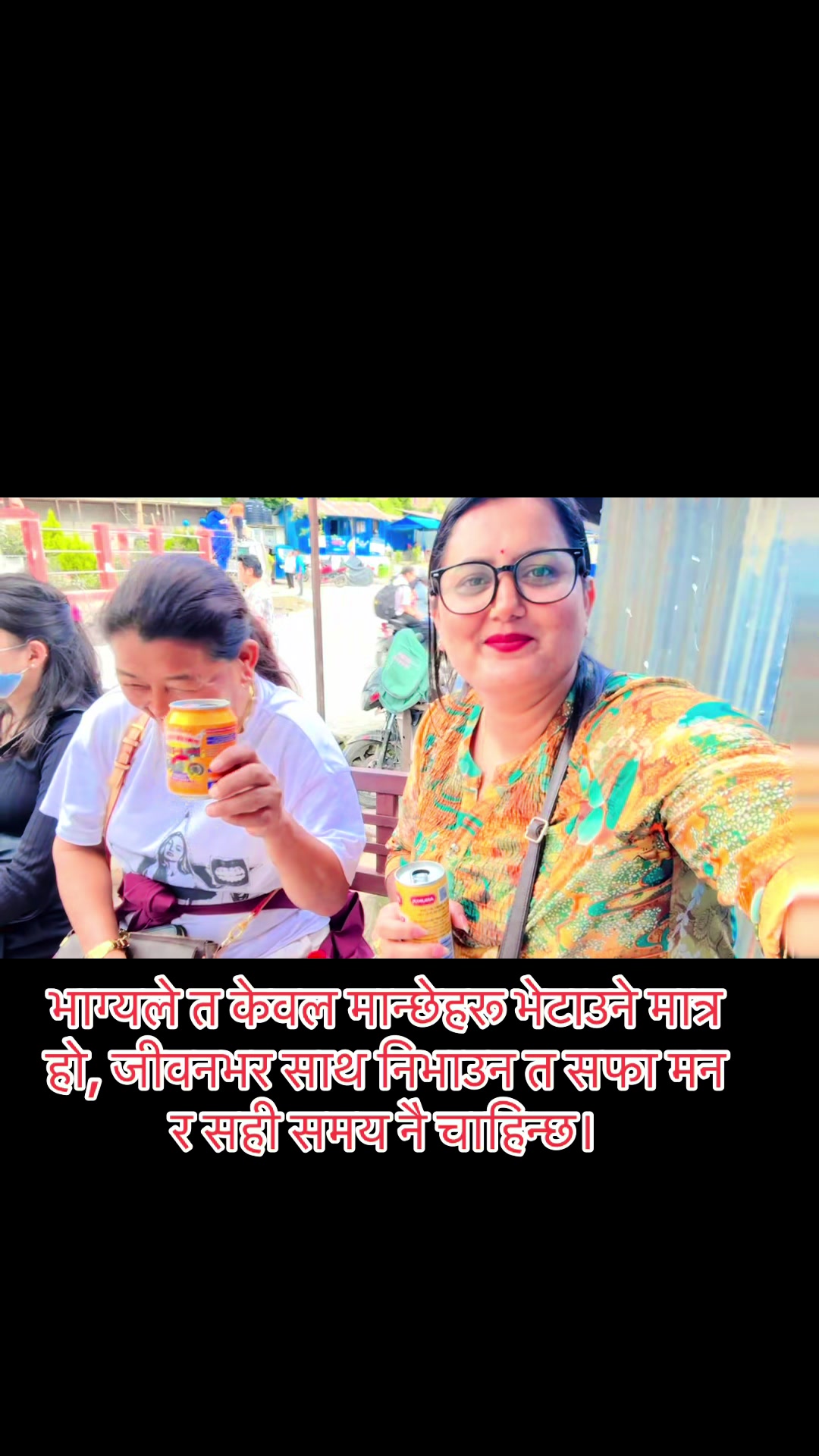 @Ashmita Dhakal