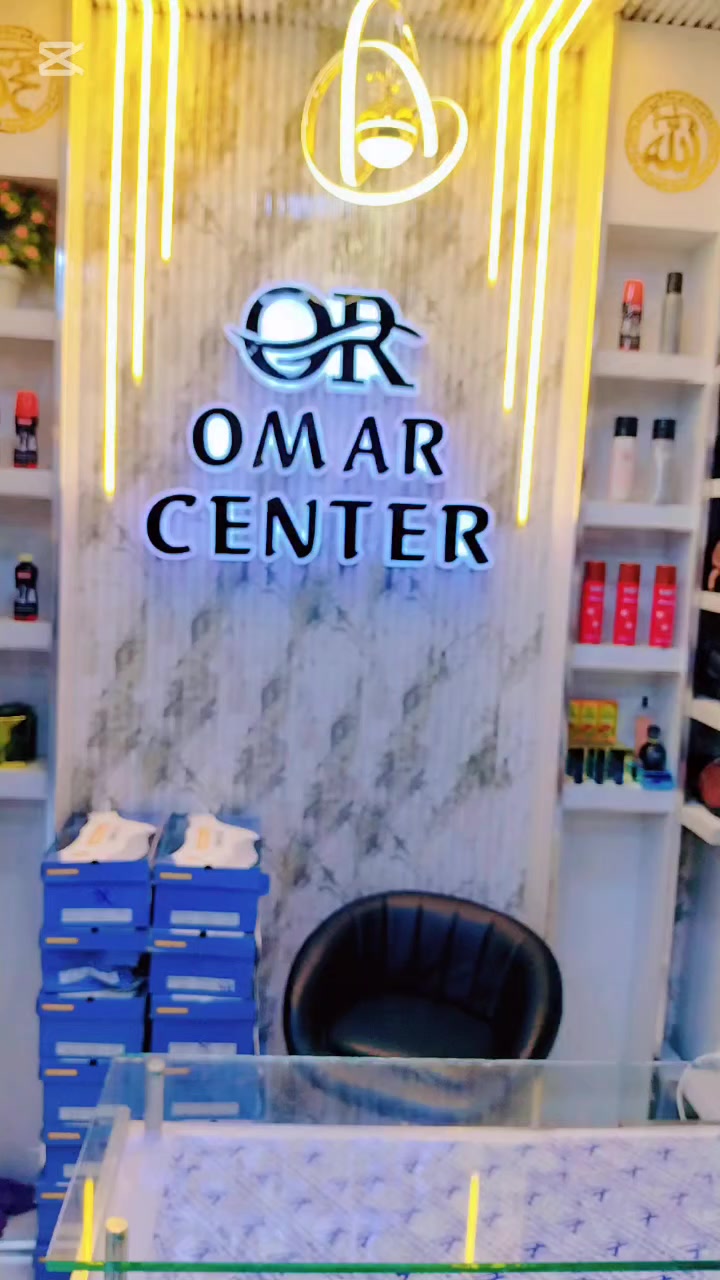 @Omar center