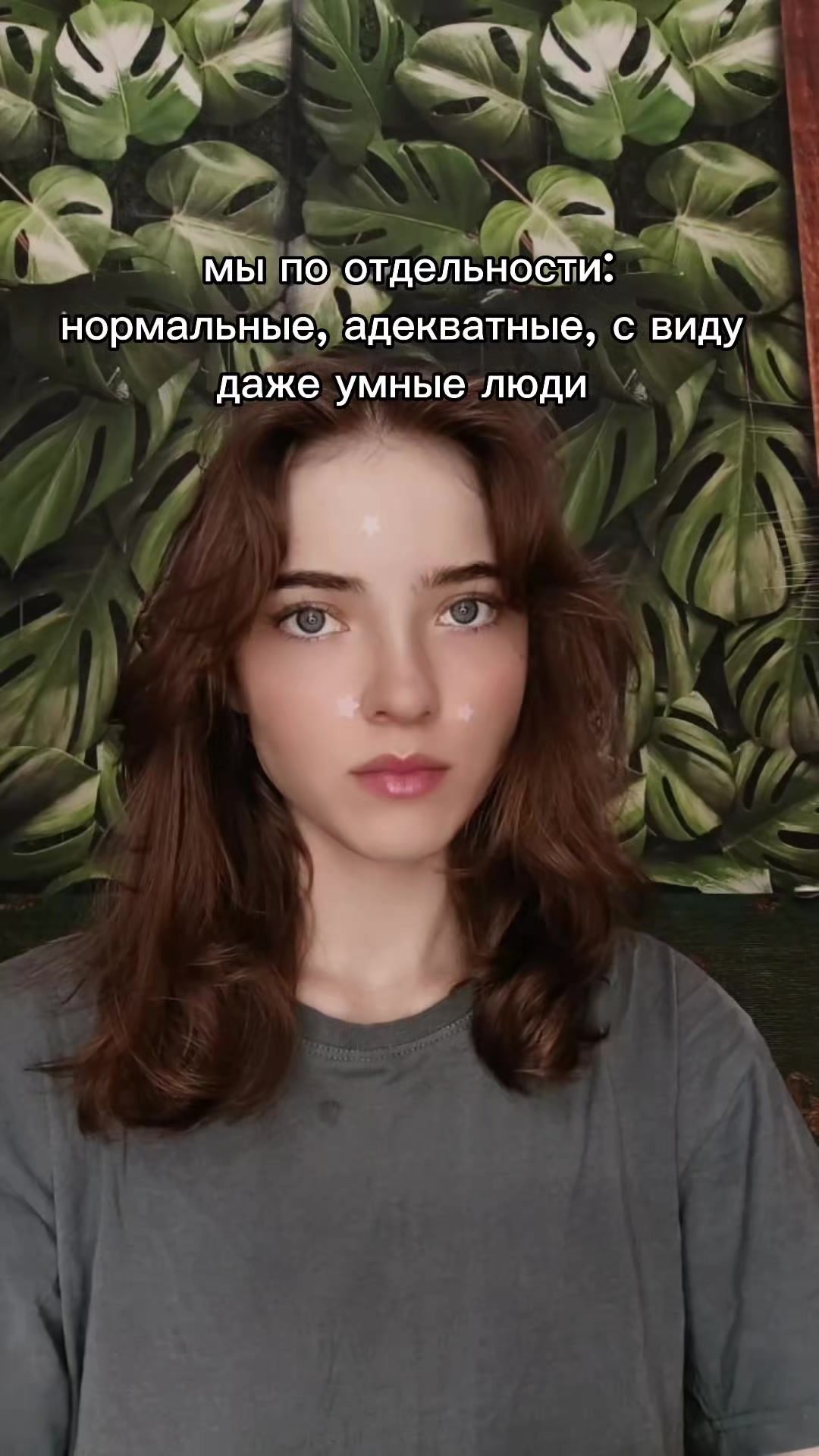 @Mandarinka