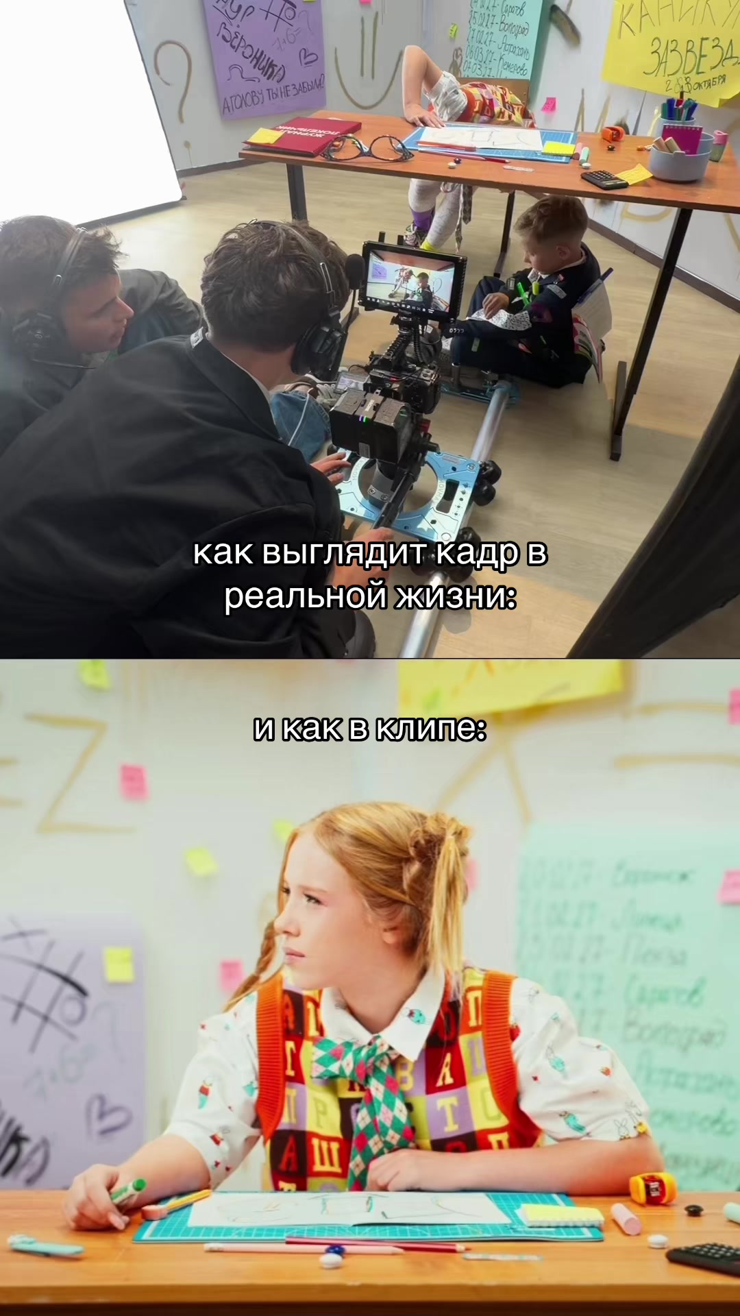 @⚡️Вау Вероника🤓