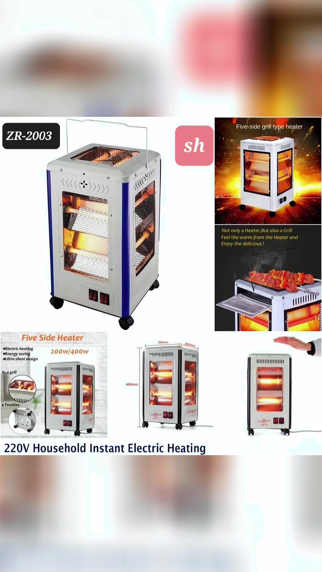 @smarthome.collection