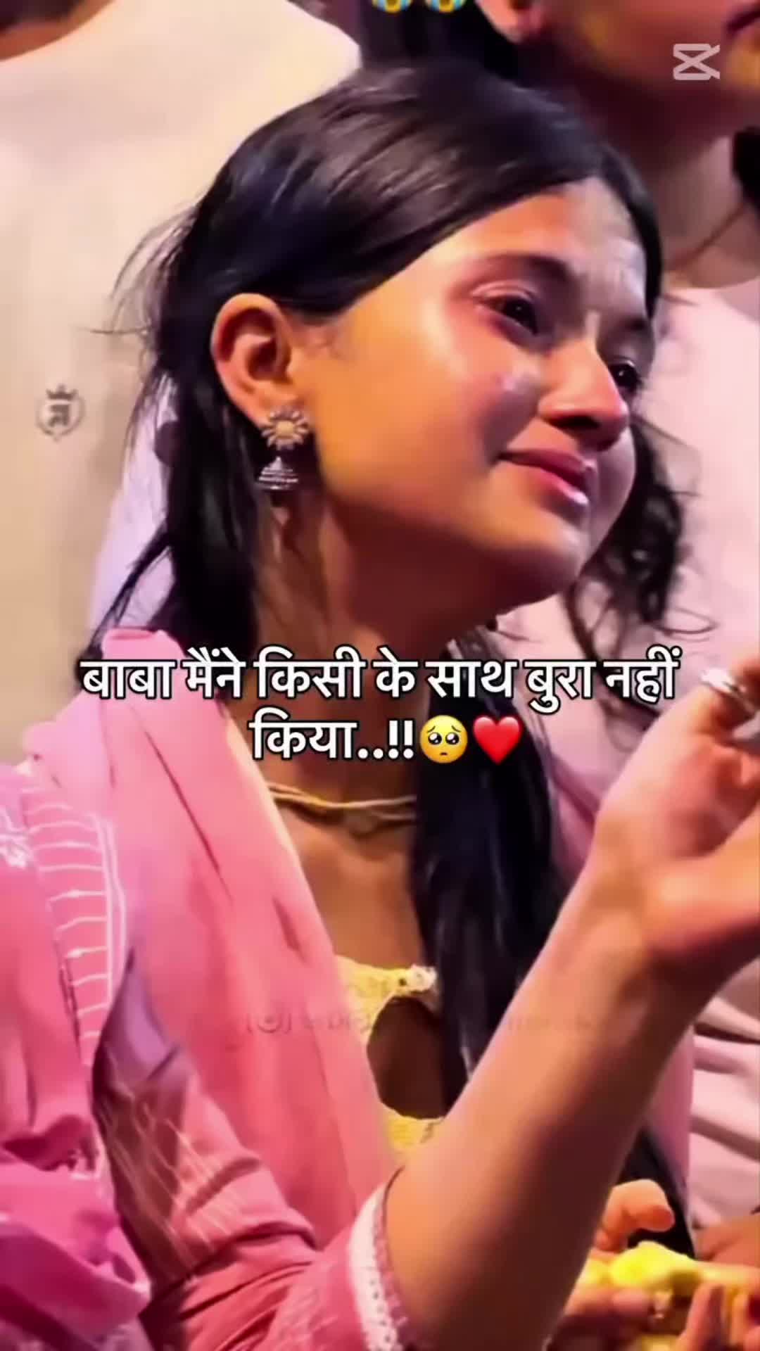 @Anil🤗