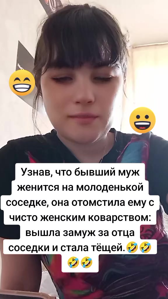 @Диана💞