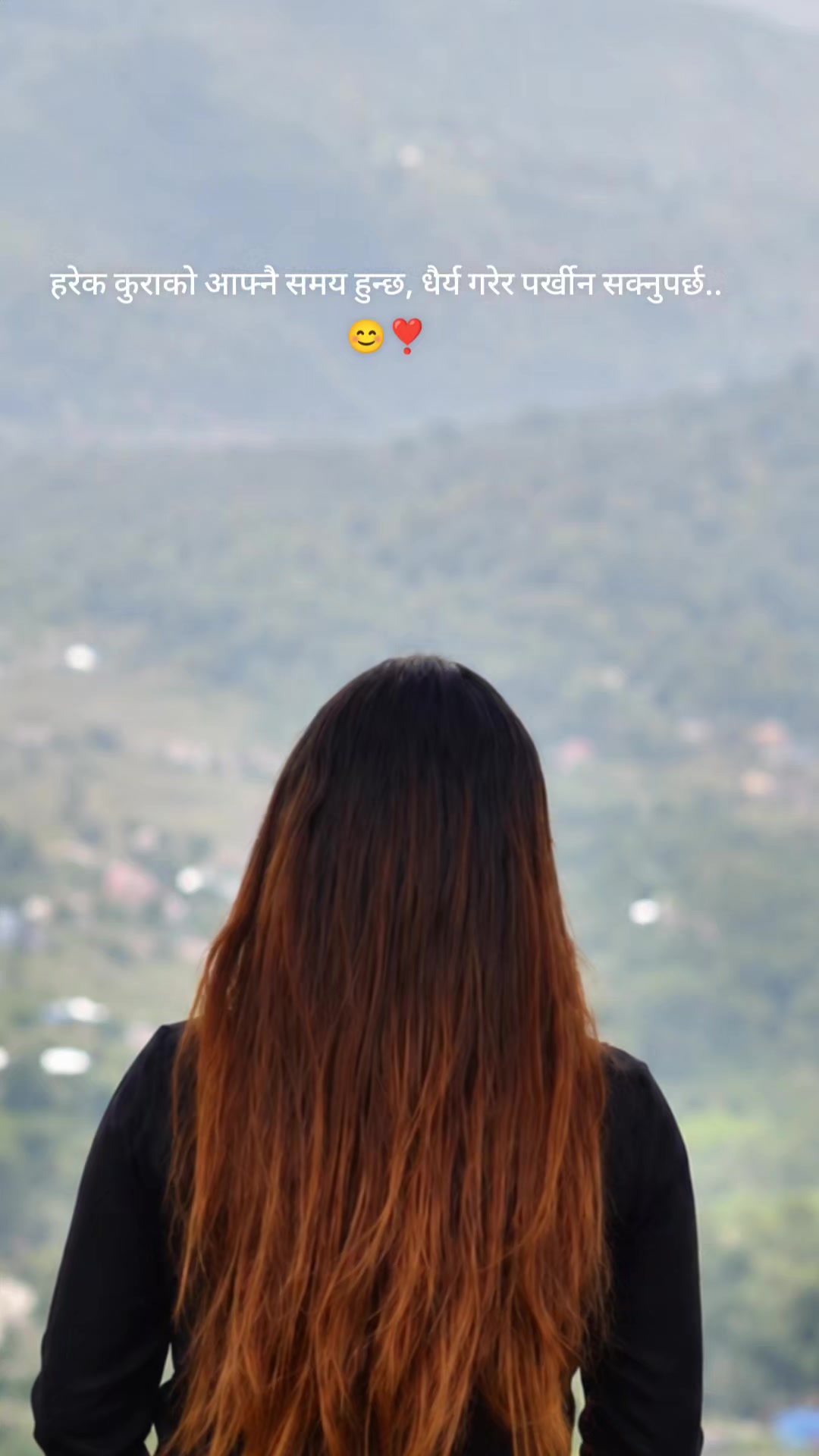 @&SANGU😊❤️