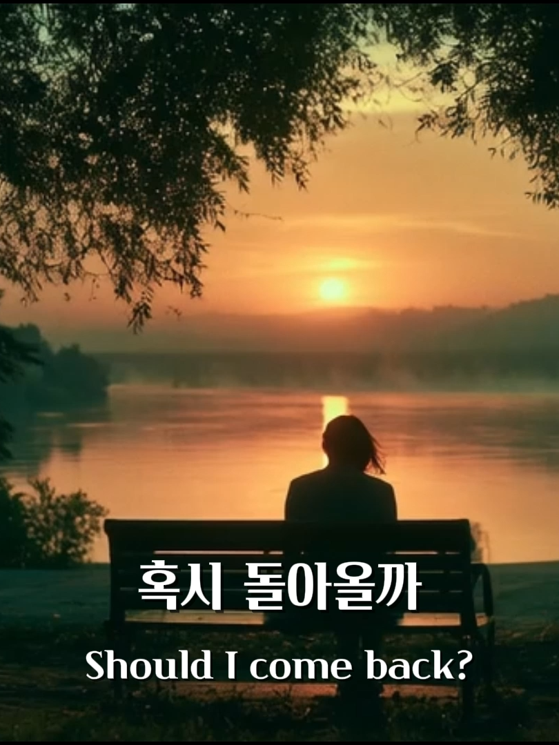 @sunho974