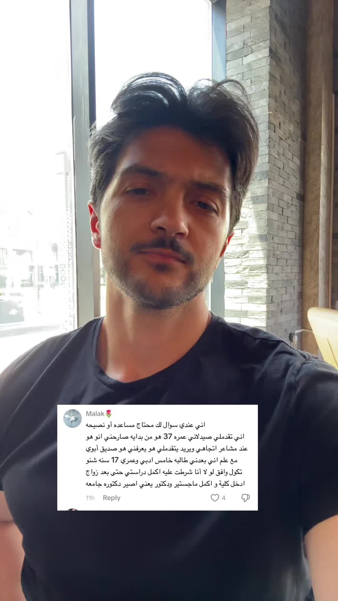 @Ahmed Qais | أحمد قيس