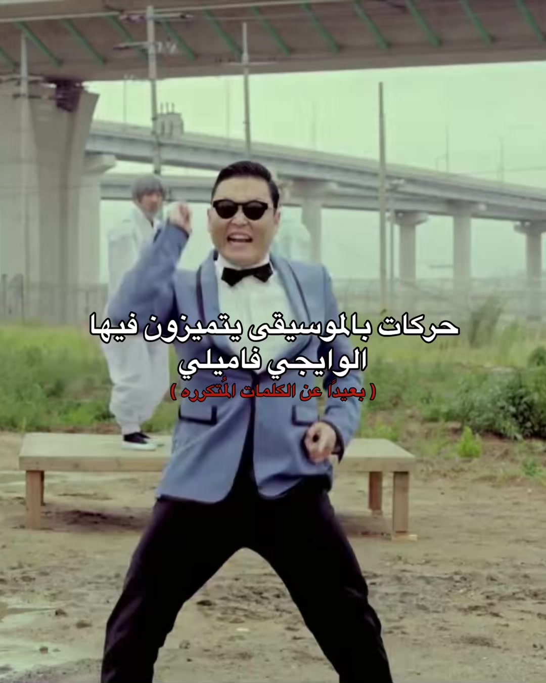 @نجد