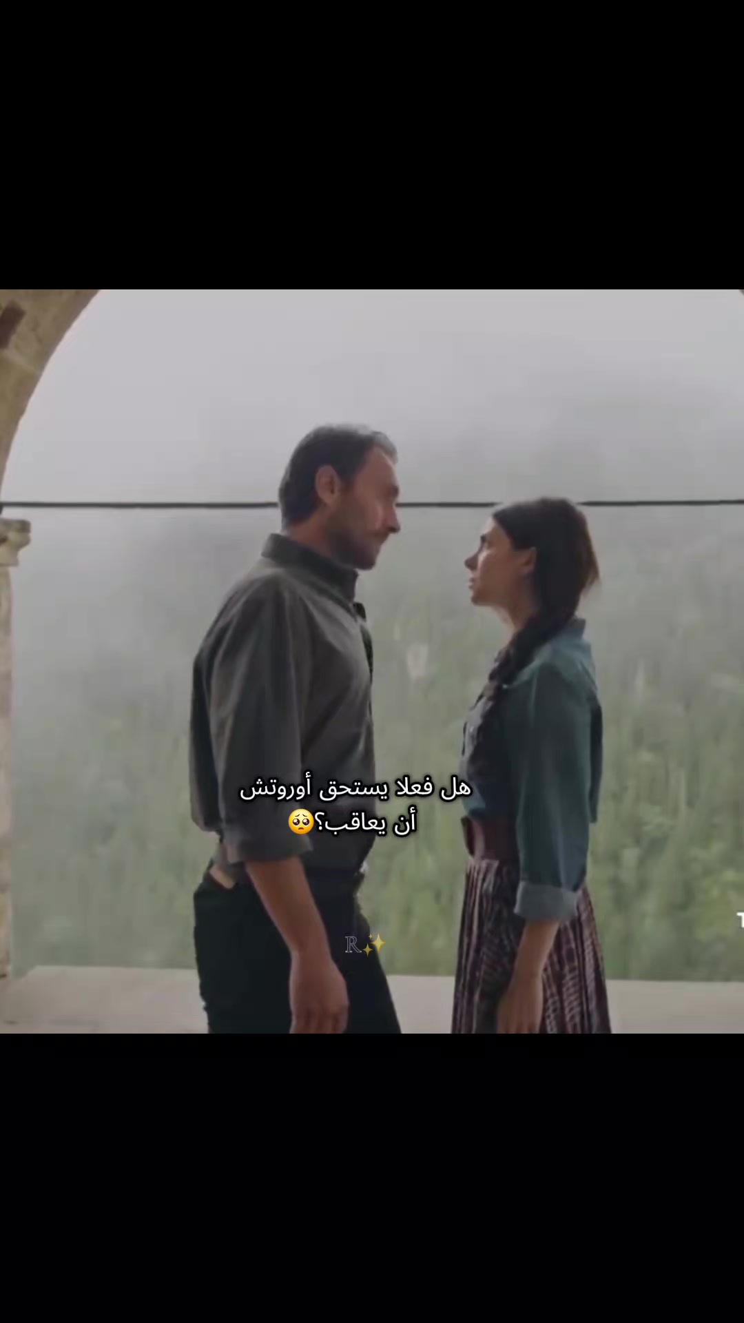 @روان✨️