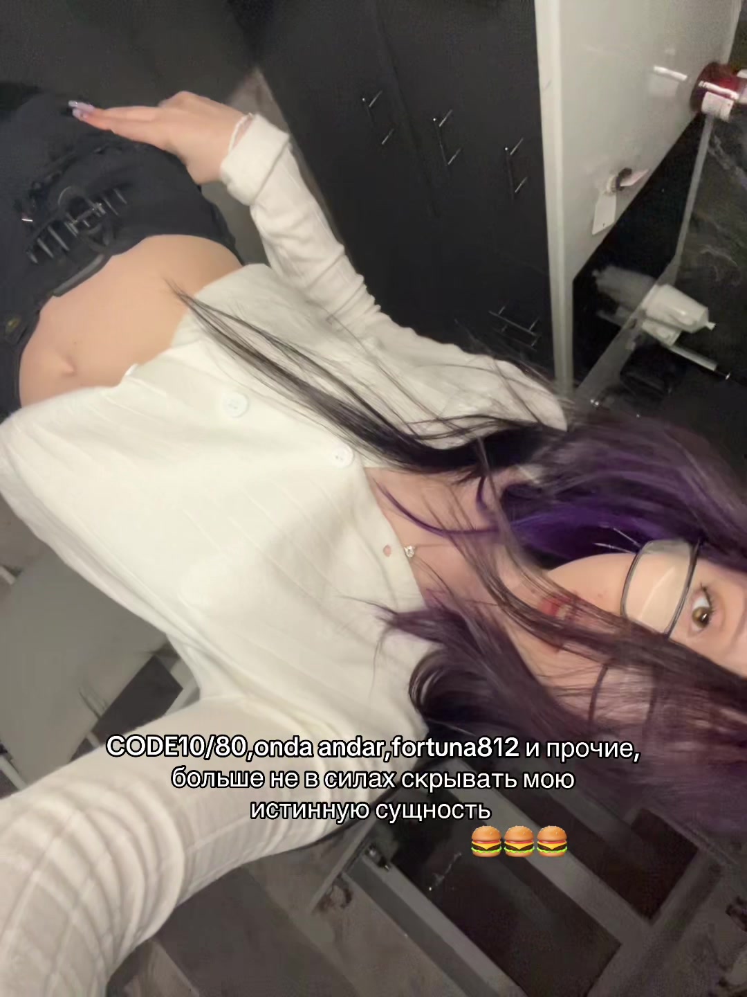 @Чмоня💋