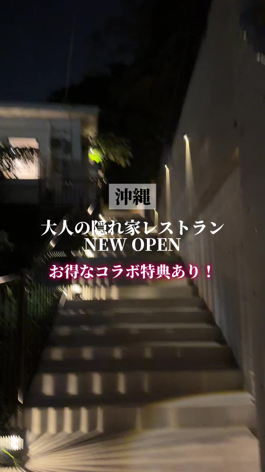 @沖縄グルメと沖縄カフェならガチマイタンク