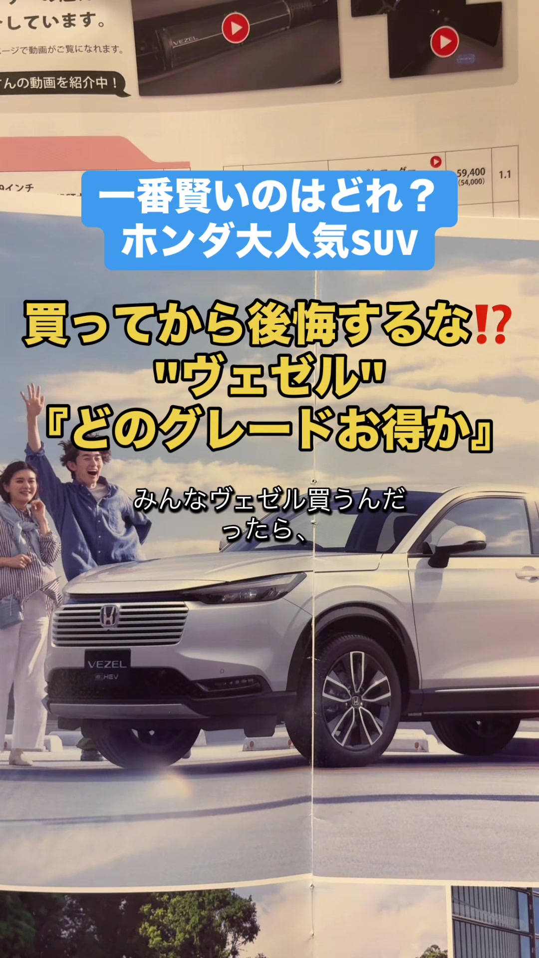 @ロールアイス🍨🚗