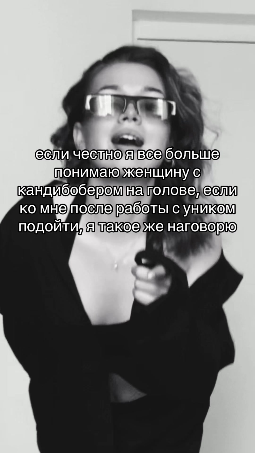 @Pochelka
