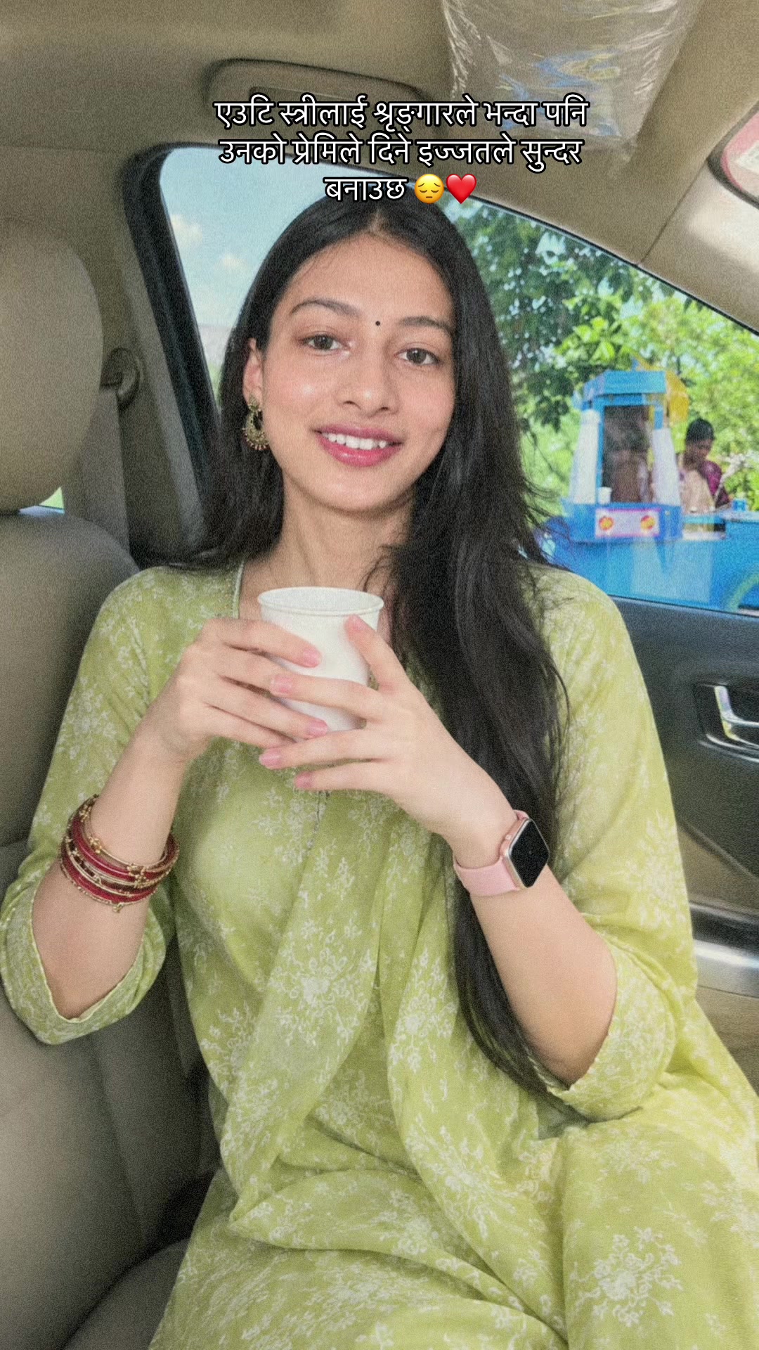 @मनिषा कार्की🦚✝️