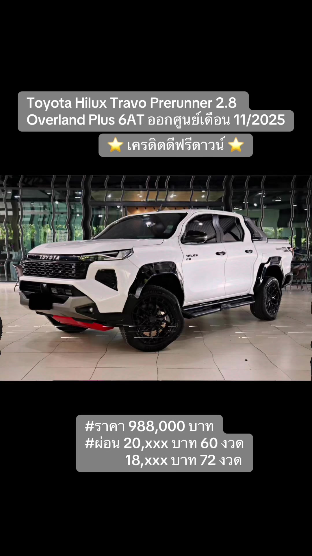 @Cars for sale by BM